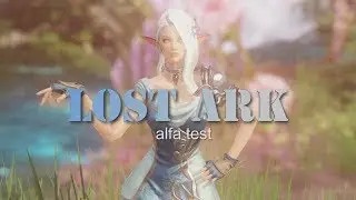 LOST ARK DANCE- alpha test RUSSIA - first look