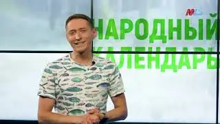 Праздник иконы «Умягчение злых сердец»: что нельзя делать 26 августа, чтобы не брать грех на душу