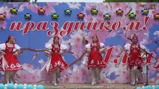 Русская плясовая