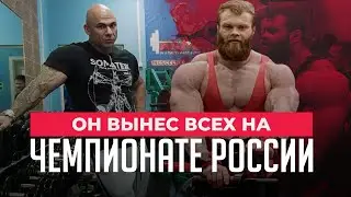 ОПЯТЬ 