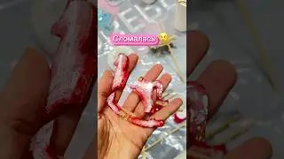 как жалко тоо😢 