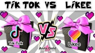 4k TIK TOK VS LIKEE! CHOOSE YOUR GIFT  🎁  ELIGE TU REGALO, Lisa or Lena, 🎁  Anna Gold 💖