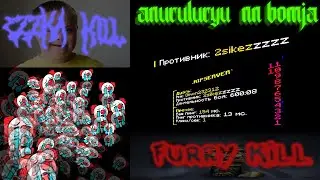 СКАЧАЛ МАЙНКРАФТ ЧТОБЫ ДРОПНУТЬ ТОП 1 RIP SERVER ЗА 24 СЕКУНДЫ 🕊🌪🍫🎼🥇 | RIP SERVER GAME