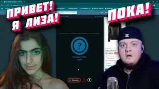 #NektoMe