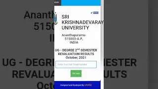 SKU 2nd Sem Revaluation results 2021 Released || sk university || 