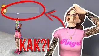 AVAKIN LIFE КАК СДЕЛАТЬ НЕВИДИМЫЙ НИК / АВАКИН ЛАЙФ