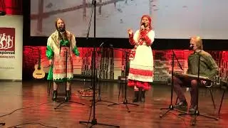 Удмуртско-эстонский 