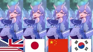 Bailu, In All Languages! [Honkai: Star Rail]