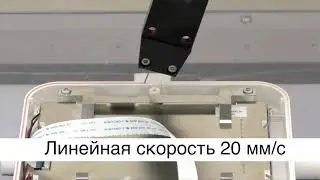 Дозирующий робот Janome JC-3