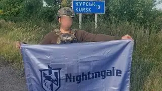 Партизани на Курщині передають вітання!✊