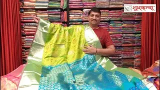 #kanjivaramsilksaree #brocket #handloomsarees #kanchipurampattu  #kuttu #handloomsoftsilksaree