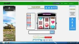 Payeer кран  daem-rubli