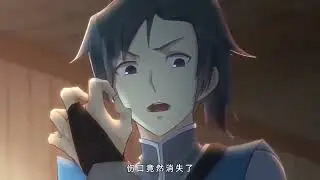 🔥🐾💥【New】【Multi Sub】Martial Peak  EP 1-162 