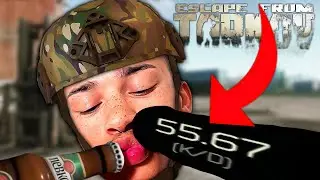 Ивент - не ивент, а я шалю в Тарков \ Tarkov