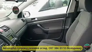 Луцький авторинок.16.02.25.Недільний ринок
