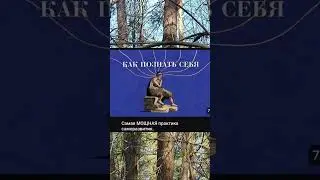 что делать когда внутри плохо
