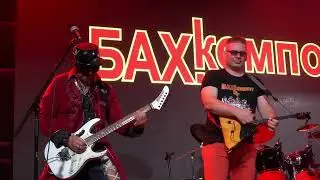 Бахыт-Компот на "Music Box Russia"