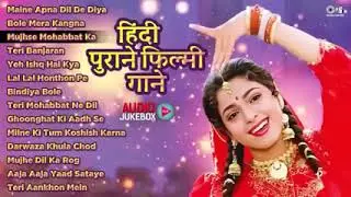 90’S Old Hindi Songs💘 90s Love Song💘 Udit Narayan, Alka Yagnik, Kumar Sanu 🥰 Hindi Jukebox Songs