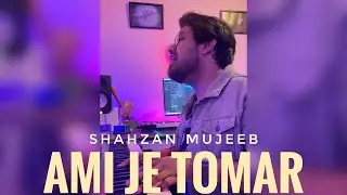 Ami Je Tomar | Shahzan | Cover | Arijit singh | Bhool Bhulaiyaa 2