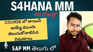 SAP MM Course in telugu-S4HANA MM in telugu-S4HANA MM Videos in telugu-S4HANA Course online Telugu