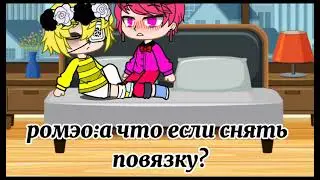 реакция 13 карт