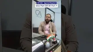 AD Code : Approval Required in One port OR All Port ? 