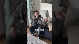[王单纯不纯] EP1: 我说我真是修空调的，你信吗？