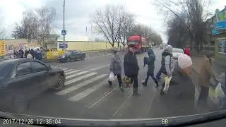 Как-то так. Кременчуг