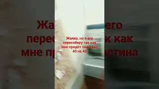 #лего #lego