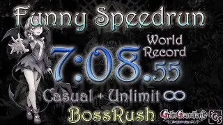 Grim Guardians Demon Purge - Boss Rush Funny speedrun 7:08 (No Death / World Record)