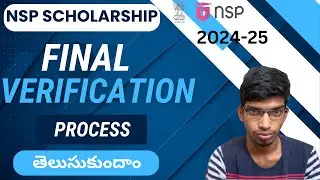 NSP scholarship 2024-25 verification telugu | nsp scholarship 2024-25 apply in telugu