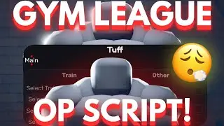 *OP* GYM LEAGUE SCRIPT 😍❤️ | AUTO FARM, SPEED, pastebin link