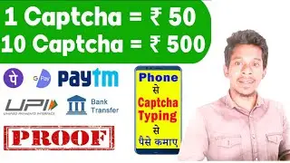 Earn ₹50,000+ Per Month without Investment | How to Make Money Online | Earning Mobile App