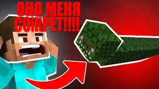 ПОПАЛ В СУМЕРЕЧНЫЙ ЛЕС В МАЙНКРАФТЕ!!!! ЧТО ПРОИЗОШЛО!!? 100% ТРОЛЛИНГ В МАЙНКРАФТ ( ПЕРВАЯ СЕРИЯ)