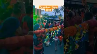 Tarkeshwar Yatra 2024😍 #tarkeshwar #shorts #viral #youtubeshorts