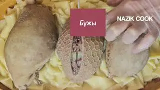 Ұлттық Тағам Бұжының 3 түрі. Бужы Блюдо которое удивит. Boozhy. Шыж Мыж