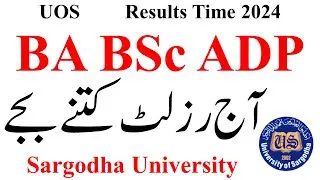 BA BSc ADP Annual 2024 Results Time UOS | DP Result 2024 UOS | ADA ADS ADC Result 2024 UOS