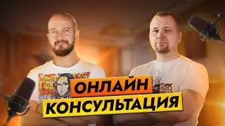 Выбор и покупка авто