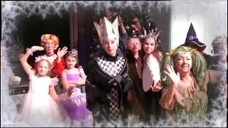 Новогодняя  сказка «Там на неведомых дорожках»