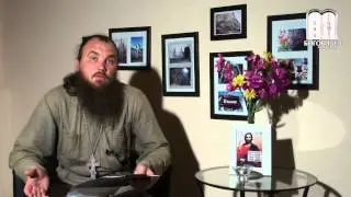Скромность и гордость. о.Максим Каскун