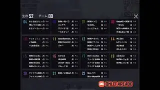 第5回BGMギャロ杯7/11  live 2戦目