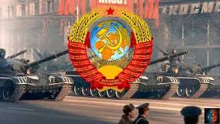 В путь