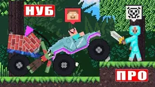 Нуб против Про 5 Херобрина Атака зомби и Выживание Игровой Мульт