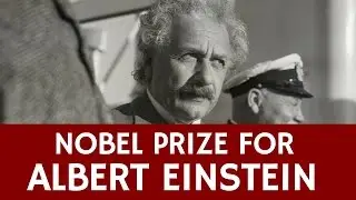 Which Discovery Won Albert Einstein a Nobel Prize – Quick Science Facts