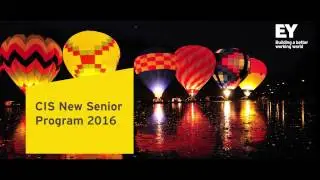 Ernst & Young - учебная программа