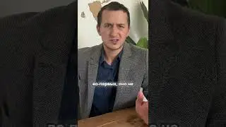 Пособия для беженцев