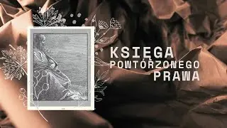 Księga Powtórzonego Prawa || Rozdział 12
