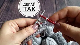 Классный набор петель КОСИЧКА с помочью крючка