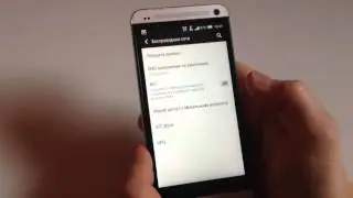 Мобильный wi-fi роутер