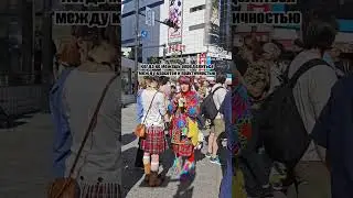 А вы какой стиль предпочитаете? 